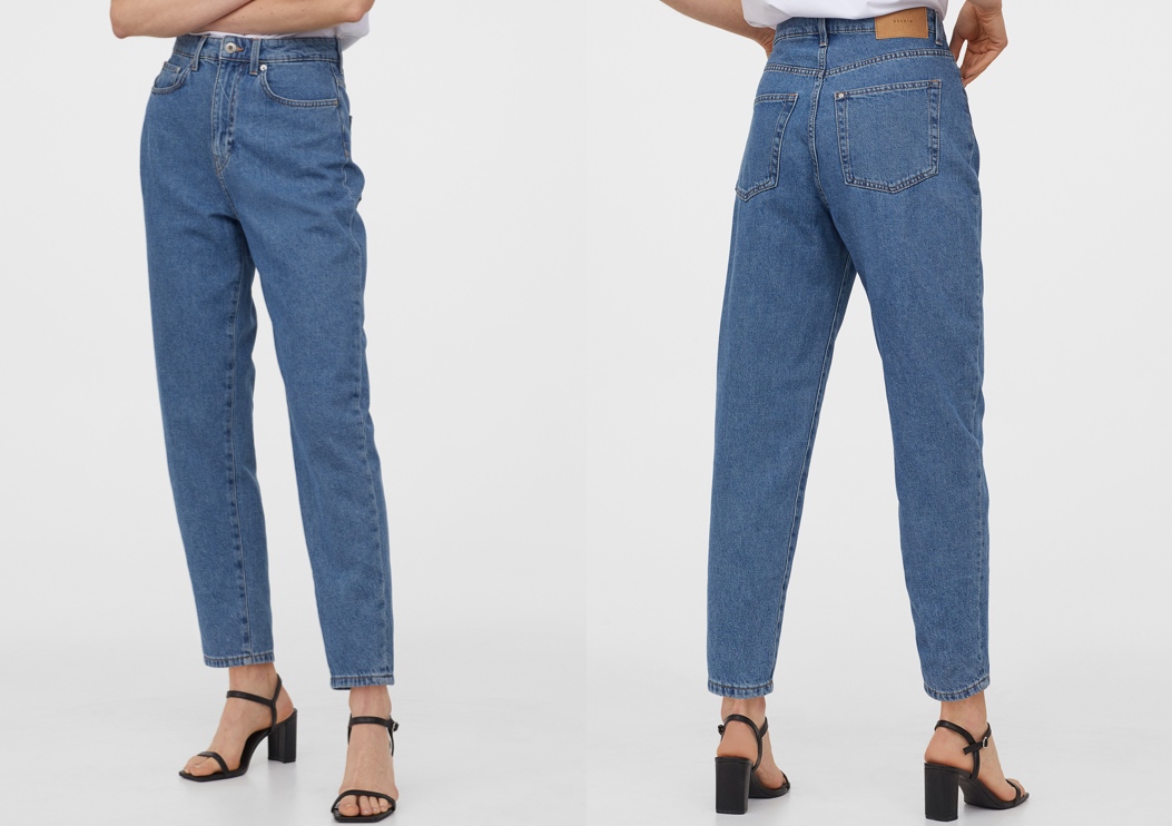 Women's Jeans Style Guide/Loose Fit Jeans