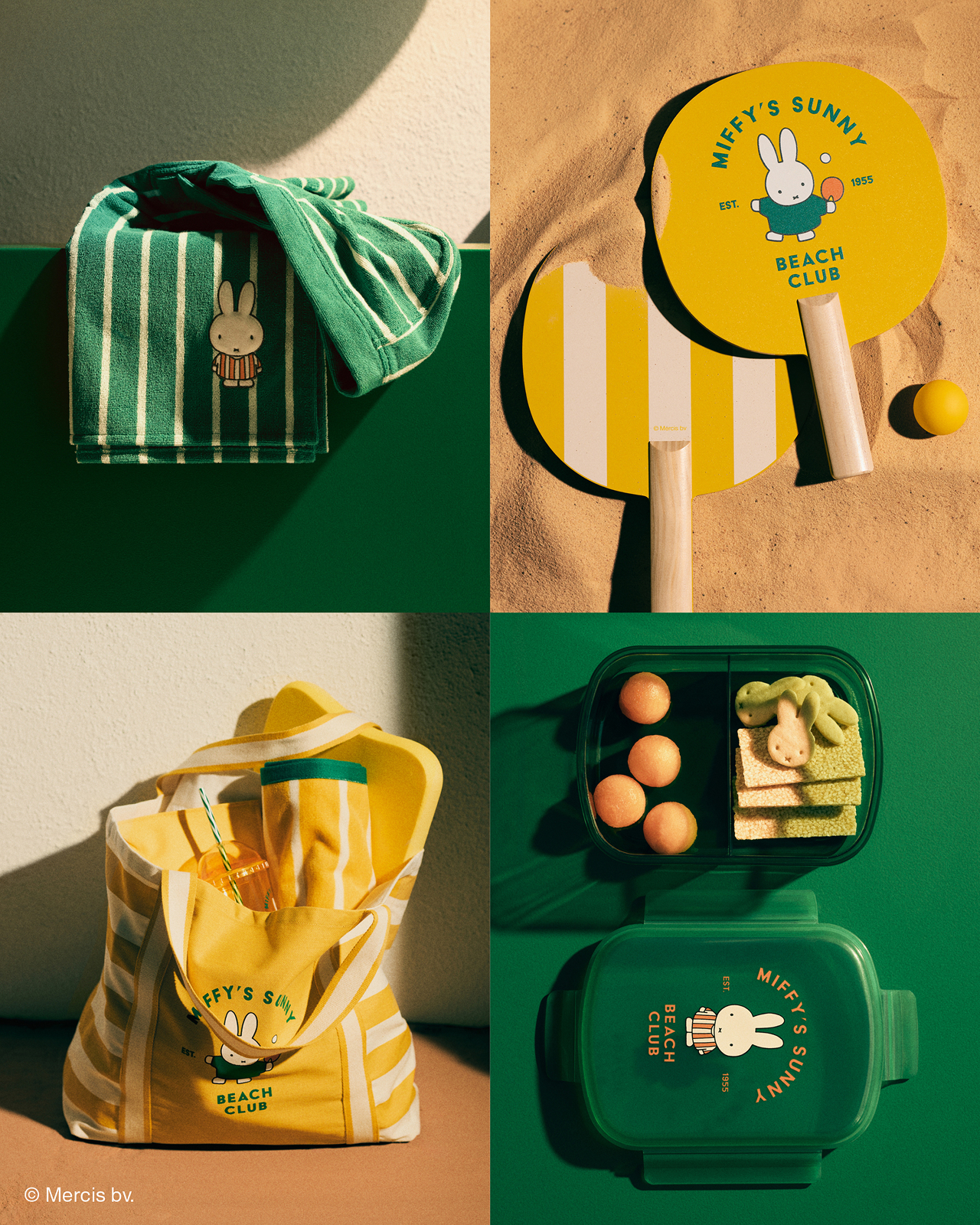 ミッフィーのビーチコレクション | H&M HOME